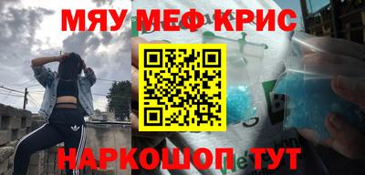 apvp Нарткала