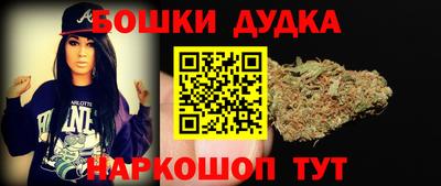 apvp Нарткала