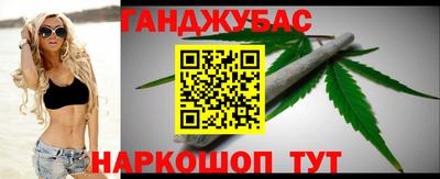 прущий лед Нальчик