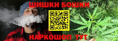таблы Наро-Фоминск