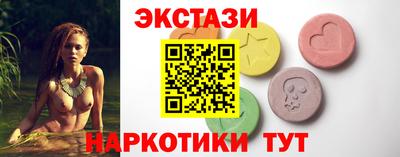apvp Нарткала