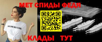 apvp Нарткала