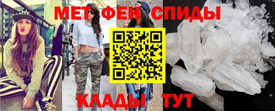 apvp Нарткала