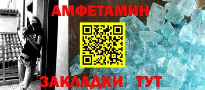 apvp Нарткала