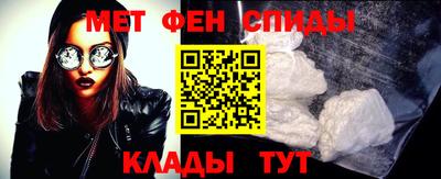 apvp Нарткала