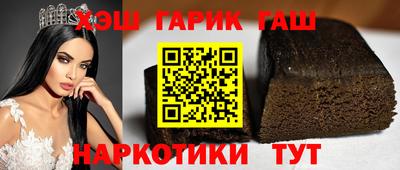 apvp Нарткала