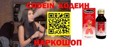 apvp Нарткала