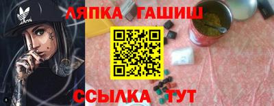 apvp Нарткала