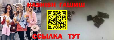 apvp Нарткала