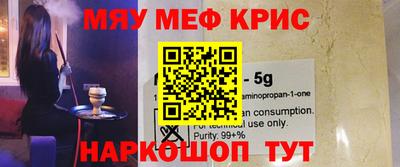 ПСИЛОЦИБИНОВЫЕ ГРИБЫ Обь